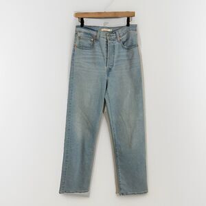 Levi’s Women’s 30 Lite Blue Denim Ribcage Straight Button Fly Stretch Casual
